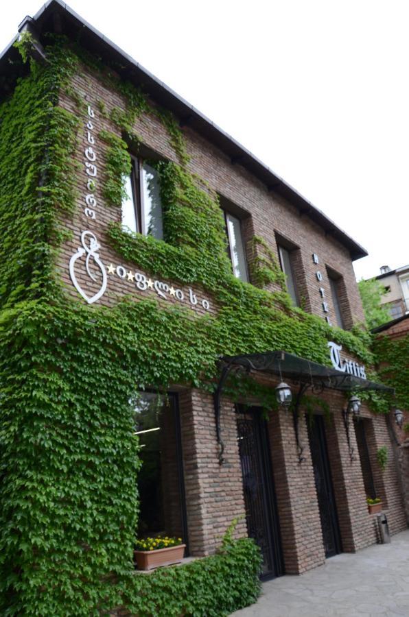 Tiflis Hotel Eksteriør bilde
